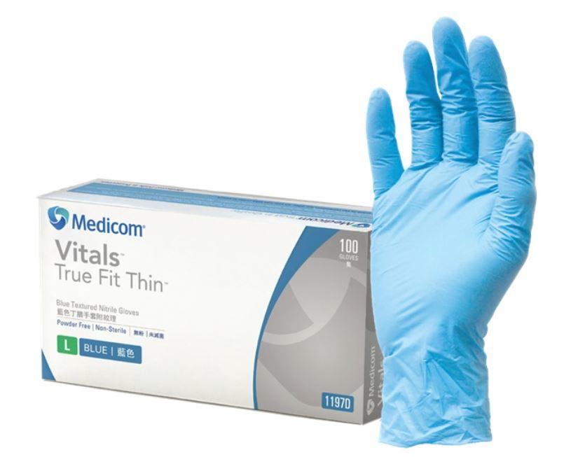 Medicom Nitrile Powder & Latex Free Gloves Blue