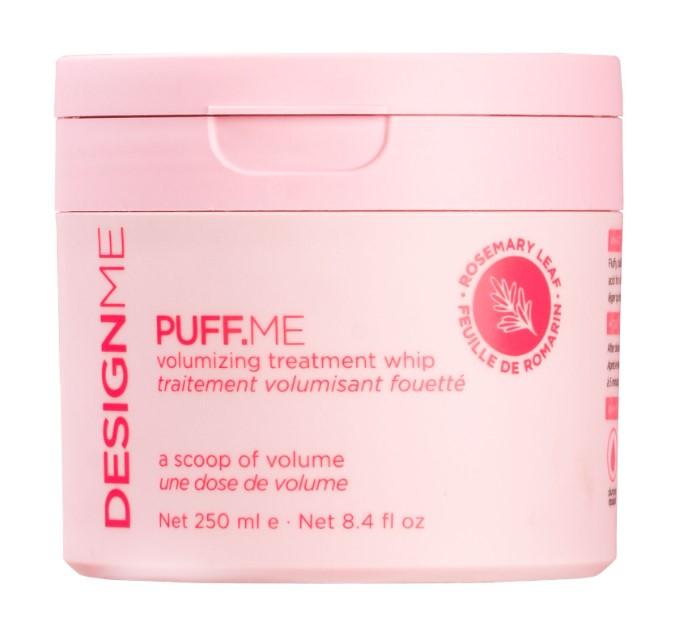 DESIGNME Puff Me Volumizing Whip - 250g